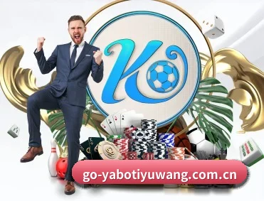 亚博体育 APP 深度功能